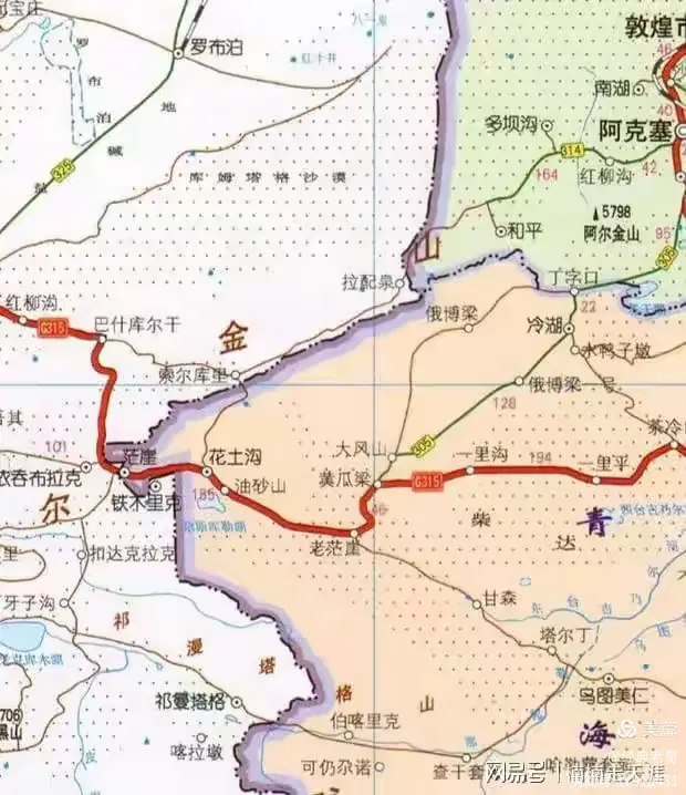 地理爱好者科普之:柴达木盆地